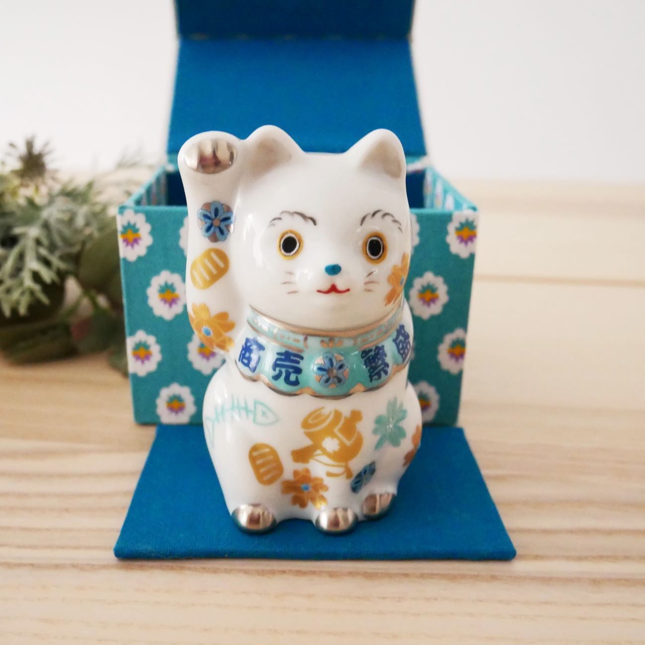 縁起物 招き猫 ブルー プラチナ 商売繁盛 運気 幸福 猫好き 愛猫