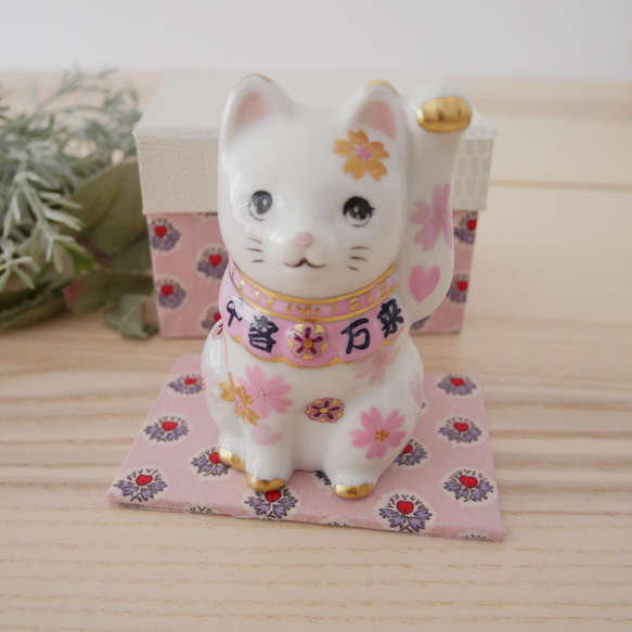 千客万来　開運招福　招き猫　陶器　インテリア置物　風水　縁起物 Amazon.co.jp: 招き猫 一対 26cm 千客萬来 開運招福 福寿宝笑