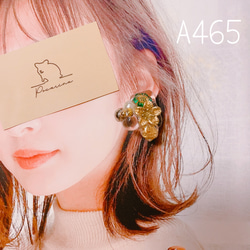 A465…イヤーカフ　片耳分　フラワー×グリーン　 1枚目の画像