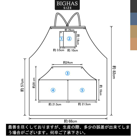 エプロン キャンバス 帆布 レディース メンズ 丈夫 疲れにくい 肩掛け 業務用 家庭用 作業用 無地 シンプル 5枚目の画像