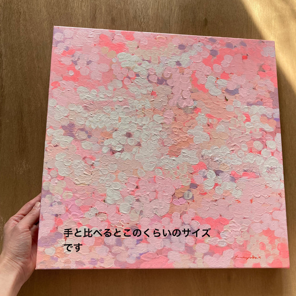 【原画・送料無料】お部屋でお花見気分「桜」春　原画　抽象画　北欧　絵画　キャンバス画　縦約40㎝×横約40㎝ 3枚目の画像