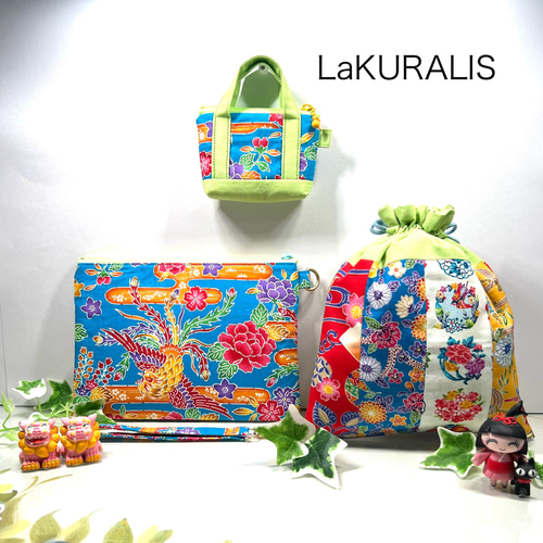 福袋】紅型グリーンセット(ダブルファスナーポーチ＆巾着＆プチトート