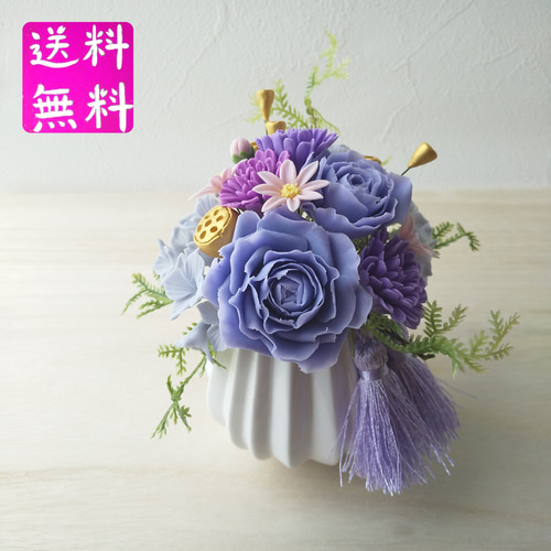 粘土のお供え 樹脂粘土のバラのパープル系仏花フラワーアレンジメント