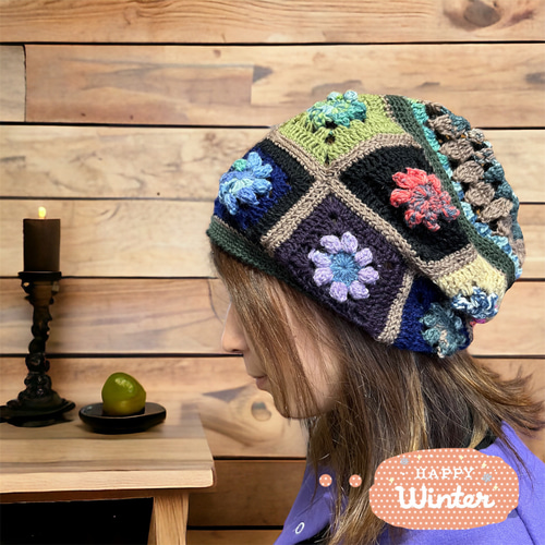 モチーフ編みつなぎのニットキャップ ダーク クリスマスプレゼント