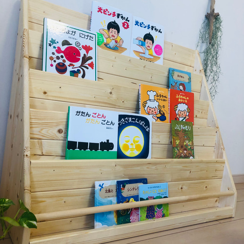 早割ex 表紙がよく見える絵本棚本棚無垢材 本棚・本収納