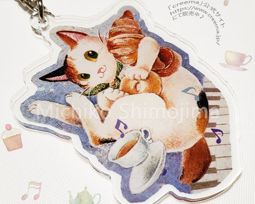 アクリルキーホルダー・猫のなつちゃん / イラスト：下島みちこ/ミケ猫