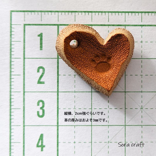 10個セット♡ハートの本革タグ 栃木レザーミニミニsize チャーム Sora