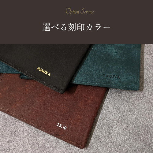本革手帳カバー（ほぼ日オリジナル・カズン）対応 手帳カバー unroof