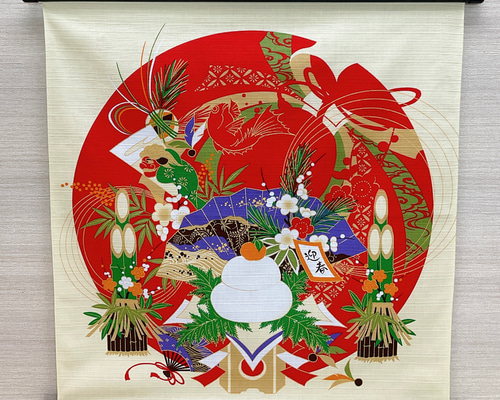 d26b4a2748c14be1e1f98fb94cec0f