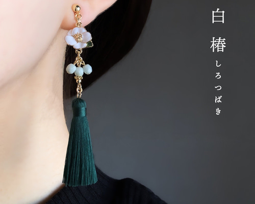 再48　春　オルテガ　タッセル　リボン　ネイティブ　白　黒　ピアス　イヤリング 再48 春 オルテガ タッセル リボン ネイティブ 白 黒 ピアス