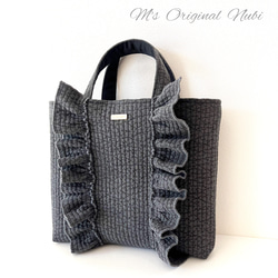 ♡closetページ　　　オトナ可愛い♡ヌビキルトフリルバッグ オトナ可愛い♡ヌビキルトフリルバッグ トートバッグ いちはな