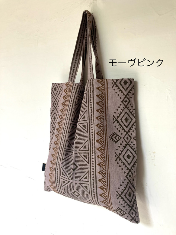 トライバルブロックプリント エコバッグ★ECOBAG 買い物袋 レジ袋 トートバッグ 13枚目の画像