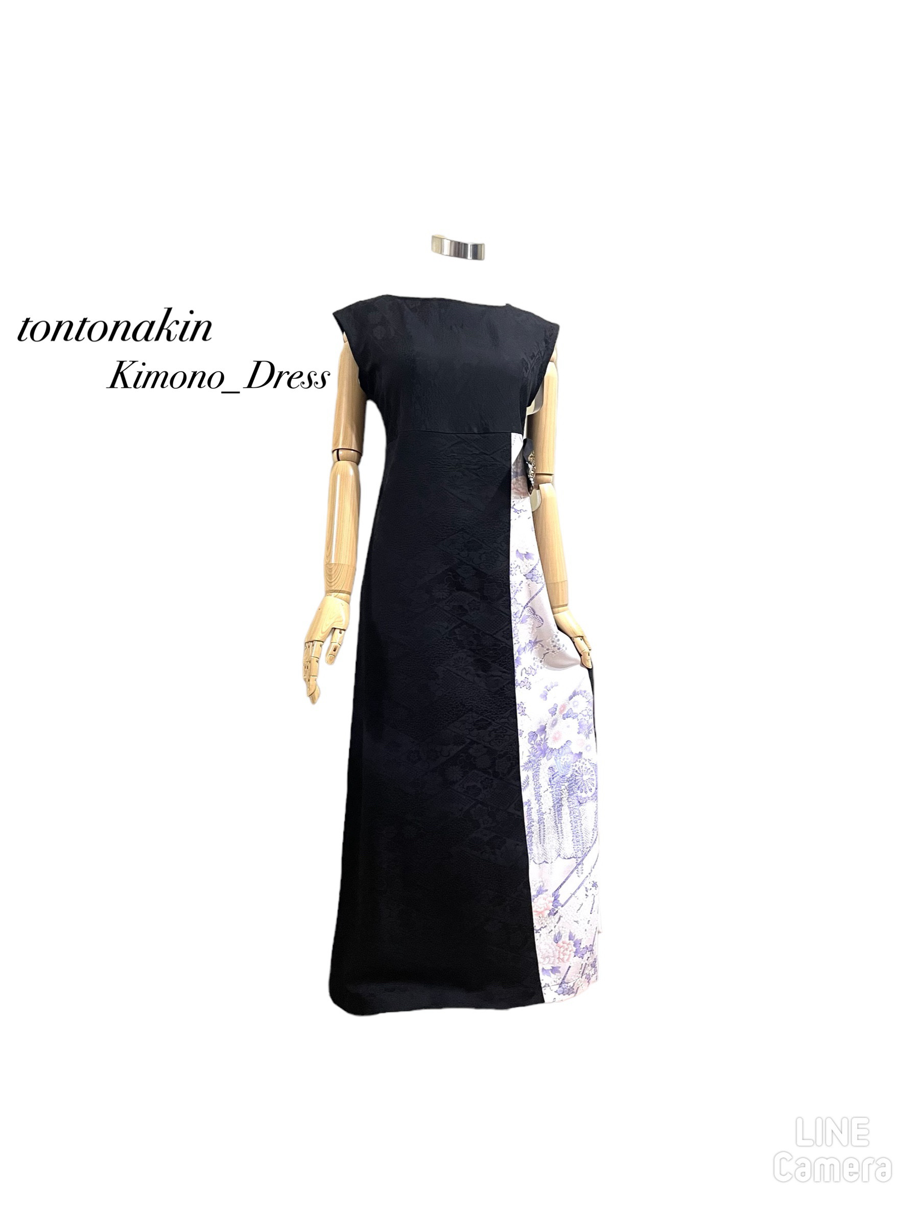 送料無料 着物 リメイク 地模様 黒 ロングドレス L ハンドメイド