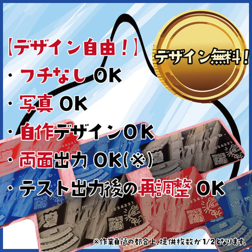 受注オーダーページ　麻雀名刺入れ♩ aaf4324b612d24c4200880806ec912