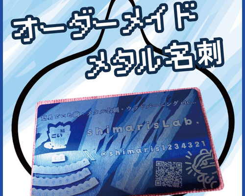 Amazon | [Mwardrobe] Mahjong 麻雀牌 プリント 名刺入れ メンズ