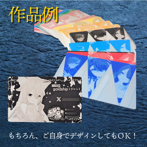 受注オーダーページ　麻雀名刺入れ♩ 受注オーダーページ 麻雀名刺入れ♩ 受注オーダーページ 麻雀名刺入れ