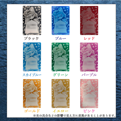 受注生産】メタル名刺（金属名刺）オーダーメイド その他雑貨