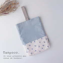 さくらんぼ 上履き袋 のおすすめ人気通販｜Creema(クリーマ) 国内最大