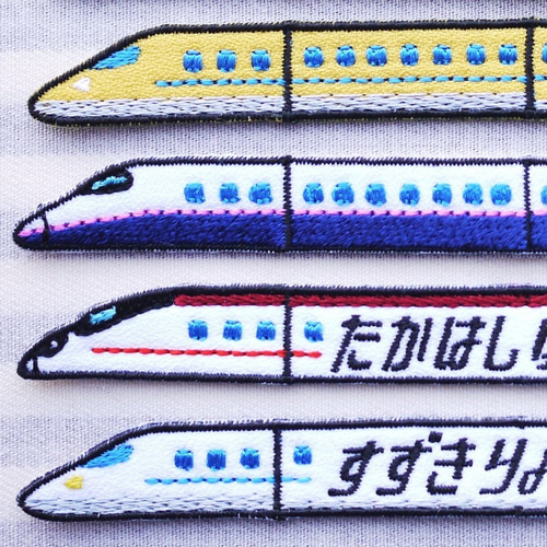 楽天市場】名前ワッペン 新幹線の通販