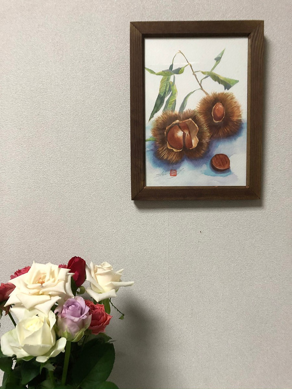 オリジナルアート作品「秋栗Ⅱ」水彩、手描き1点物 (額装済み） 1枚目の画像