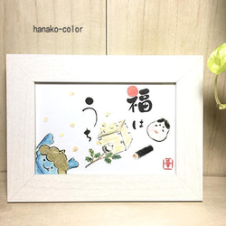 節分！○水彩イラスト原画木製フレーム タペストリー・壁掛け hanako