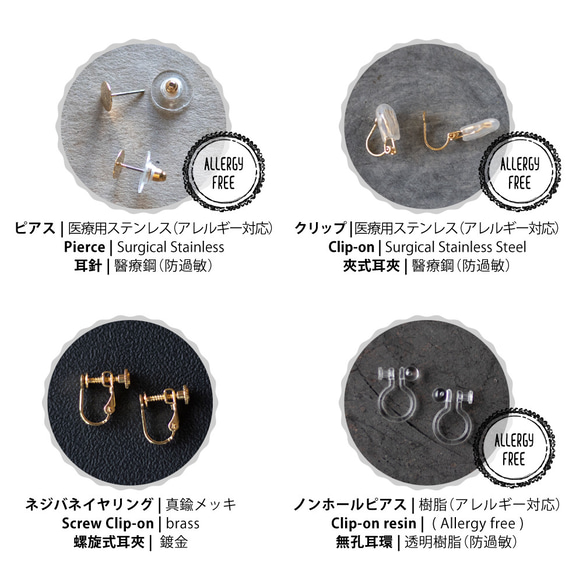 猫と花フレームピアス/イヤリング / カーネリアン 7枚目の画像