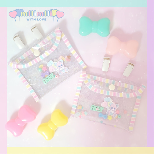 bearbear 移動ポケット ラメ ビニール PVC キラキラ 小学生 女の子