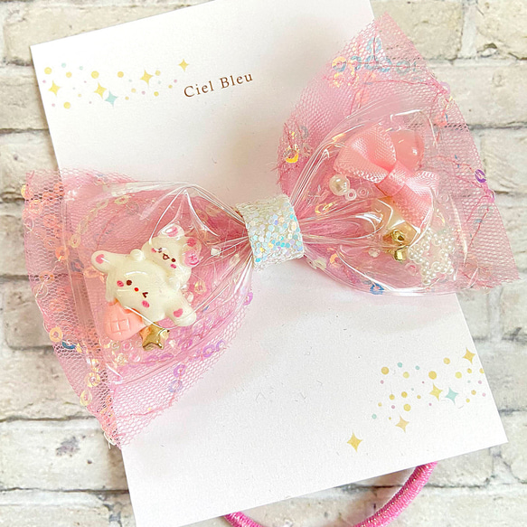 handmadeハンドメイド キッズヘアゴム アイスクリーム BIGポニー