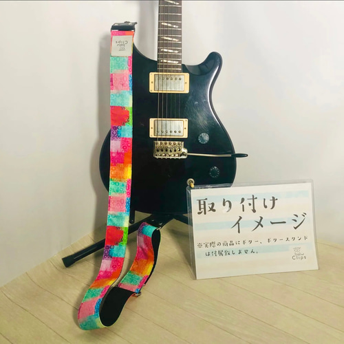 ギターストラップ プリントブランド生地【nora.】 楽器 ギターストラップ プリントブランド生地【nora.】 楽器
