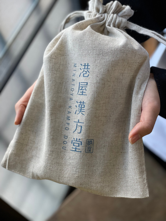 「梅と生姜の赤紫蘇蜜」懐かしく優しいシロップ 7枚目の画像