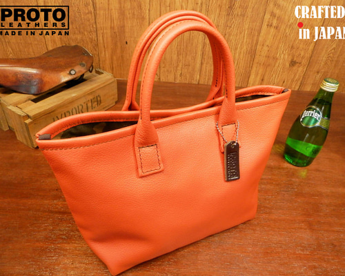 ロボホン２人用トートバッグ（オレンジ×カモフラ） 楽天市場】【SALE／50%OFF】ORPPソウガラ2WAYトート niko and