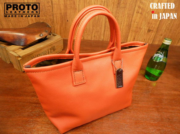 【やまにゃん】オレンジレザートートバッグ やまにゃん様専用】オレンジレザートートバッグ - メルカリ