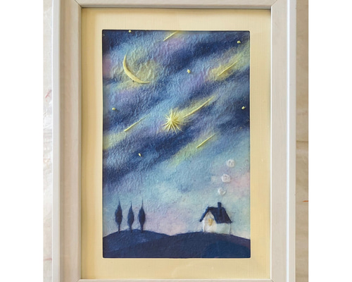 和紙ちぎり絵『キラキラ星空の煙たなびくお家』葉書サイズ原画