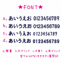 リボン★お名前ワッペン★ アイロン シール 選べます♪ 入園 入学 おなまえ かわいい オーダー オリジナル おしゃれ 6枚目の画像