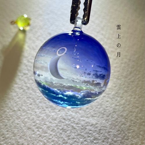 藍様おまとめ。レジン キーホルダー ペンダント 藍様おまとめ。レジン キーホルダー ペンダント