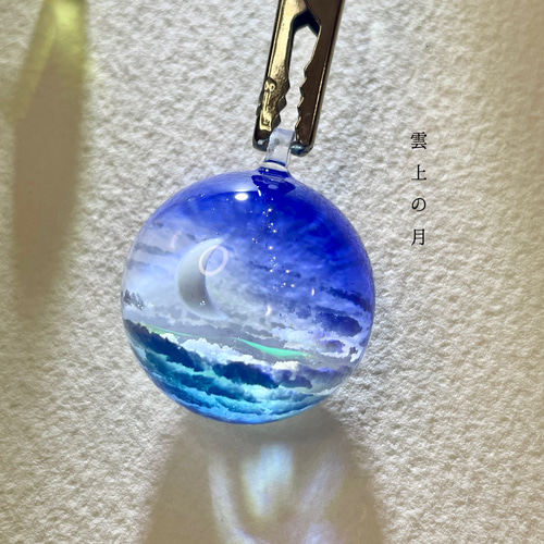 受注制作/M size】空レジン-雲上の月 ペンダントトップ Annie.art 通販