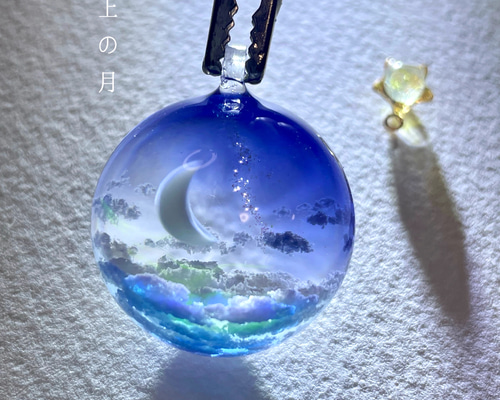 レジン ハンドメイド ペンダントトップ キーホルダー 332