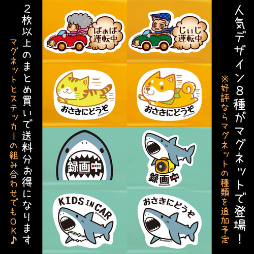 Kyne 図録　カタログ　作品集　ステッカー　ボードなども Kyne 図録 カタログ 作品集 ステッカー ボードなどもの通販はau PAY