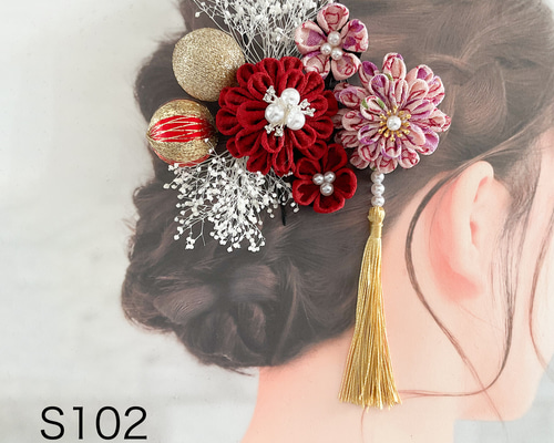 つまみ細工髪飾り 成人式 結婚式 和玉 赤 ピンク 金 かすみ草 9