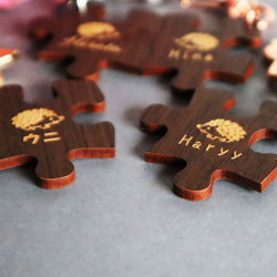 ★ 喜歡巧克力刺蝟一對套裝拼圖木製鑰匙圈情人節 2 件生日名字免費 第6張的照片