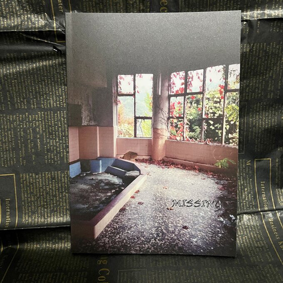 絶版 廃墟写真集 フォトグラファー PRIDE 墟 ぶんか社 中古本 絶版 廃墟写真集 フォトグラファー PRIDE 墟 ぶんか社 中古本