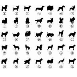 ★ 就像巧克力一樣 配對拼圖 有 35 種狗品種可供選擇 木製鑰匙圈 情人節 生日 免費刻名字 第3張的照片