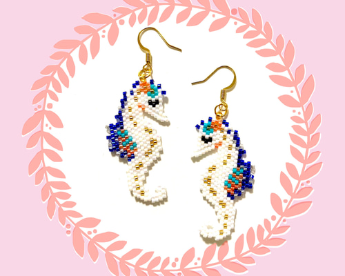 タツノオトシゴモチーフピアス ビーズ織りモチーフ デリカビーズ 2024