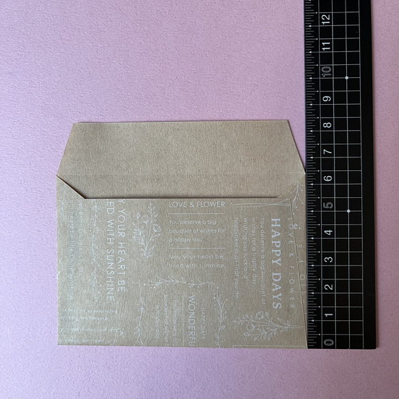 送料込み　ボタニカル柄デザインペーパー　ミニ封筒　4柄×各4枚16枚セット︎ 5枚目の画像