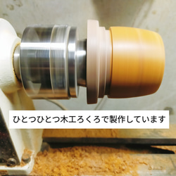 いつもの珈琲がさらに美味しく感じる欅とウォールナットの木製コーヒードリッパー/一点物/セラピストが作る木工品 #0053 5枚目の画像