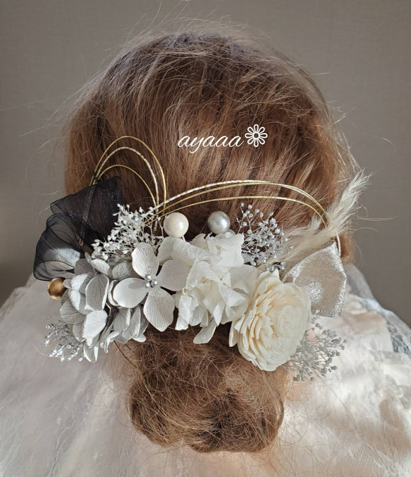 美品】iPhone13とwindows laptop2のセット【お買い得】