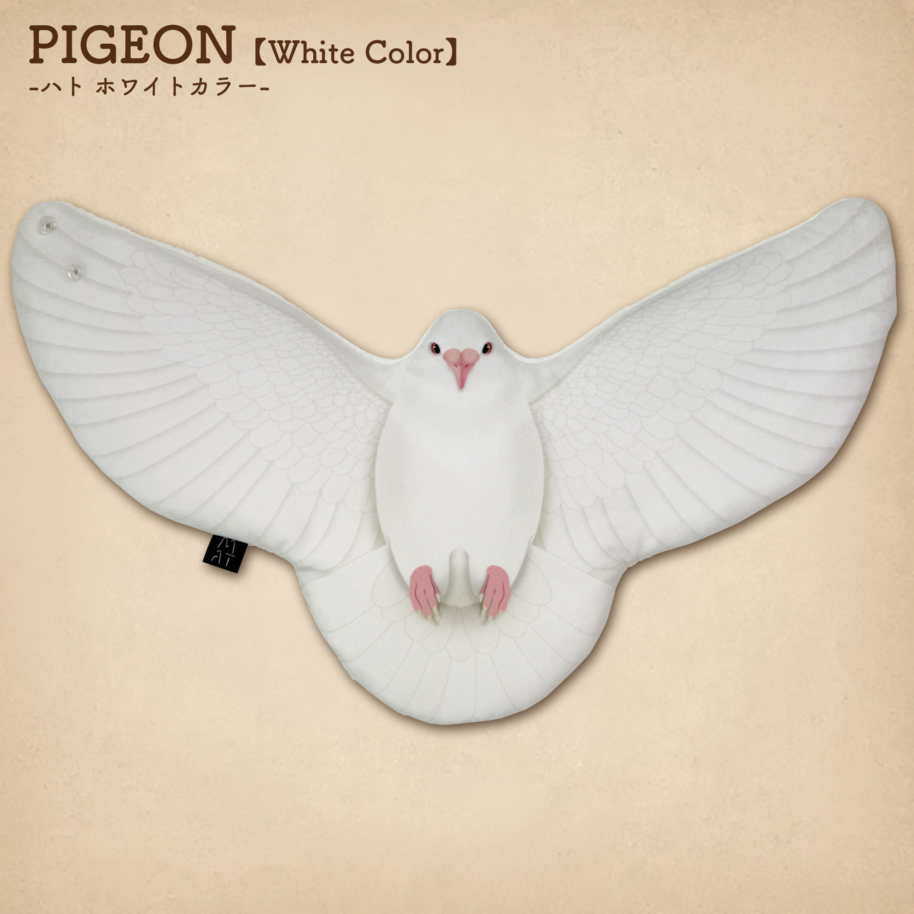 シュタイフ☆Woolen Pigeon 6㎝ オールIDs完品☆ぽんぽん鳩/ハト