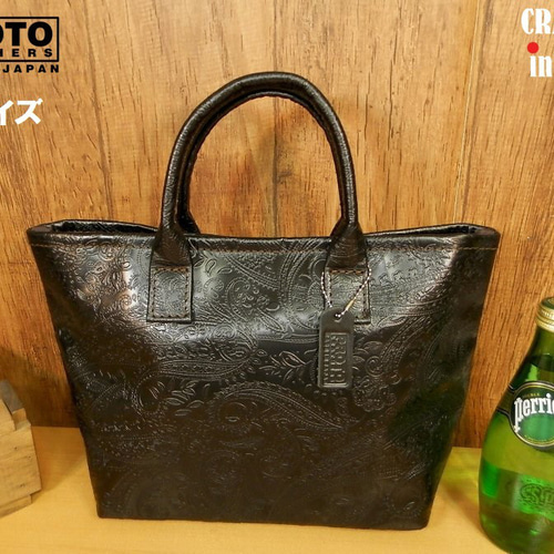 受注生産☆ミニマムなSサイズ☆上質な国産ペイズリー型押しレザーの