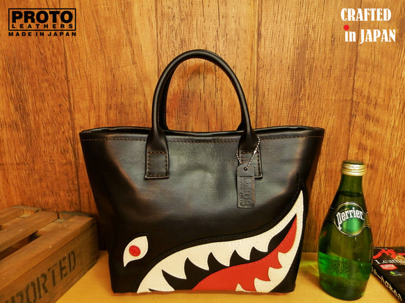 【未使用】 希少品！ 日本製 印伝＆シャークレザー トートバッグ 波形 日本製 A4ファイル対応 ボタニカル型押し本革 トートバッグ