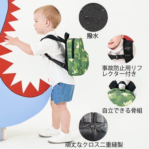 リュック キッズ 子供 保育園 幼稚園 恐竜 ユニコーン 洗える